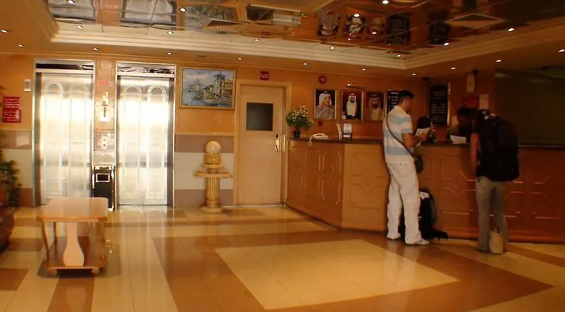 ***  Imperiaa By Crossway - Aparthotel Dubai United Arab Emirates