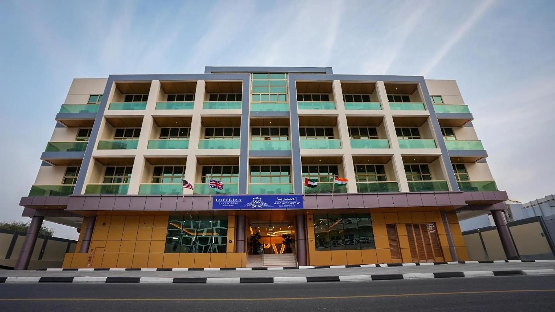 Imperiaa By Crossway - Aparthotel Dubai